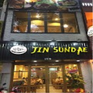 Cần tuyển thu ngân cho nhà hàng Jin Sundae