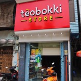 Cần tuyển nv đơn hàng Quán Tèobokki Store