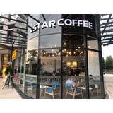 Cần tuyển phục vụ cho Vstar Coffee 